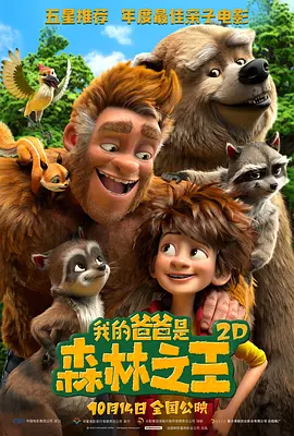 成人自拍视频在线