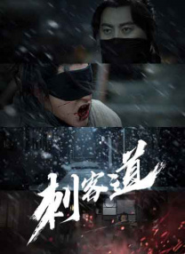 色库在线